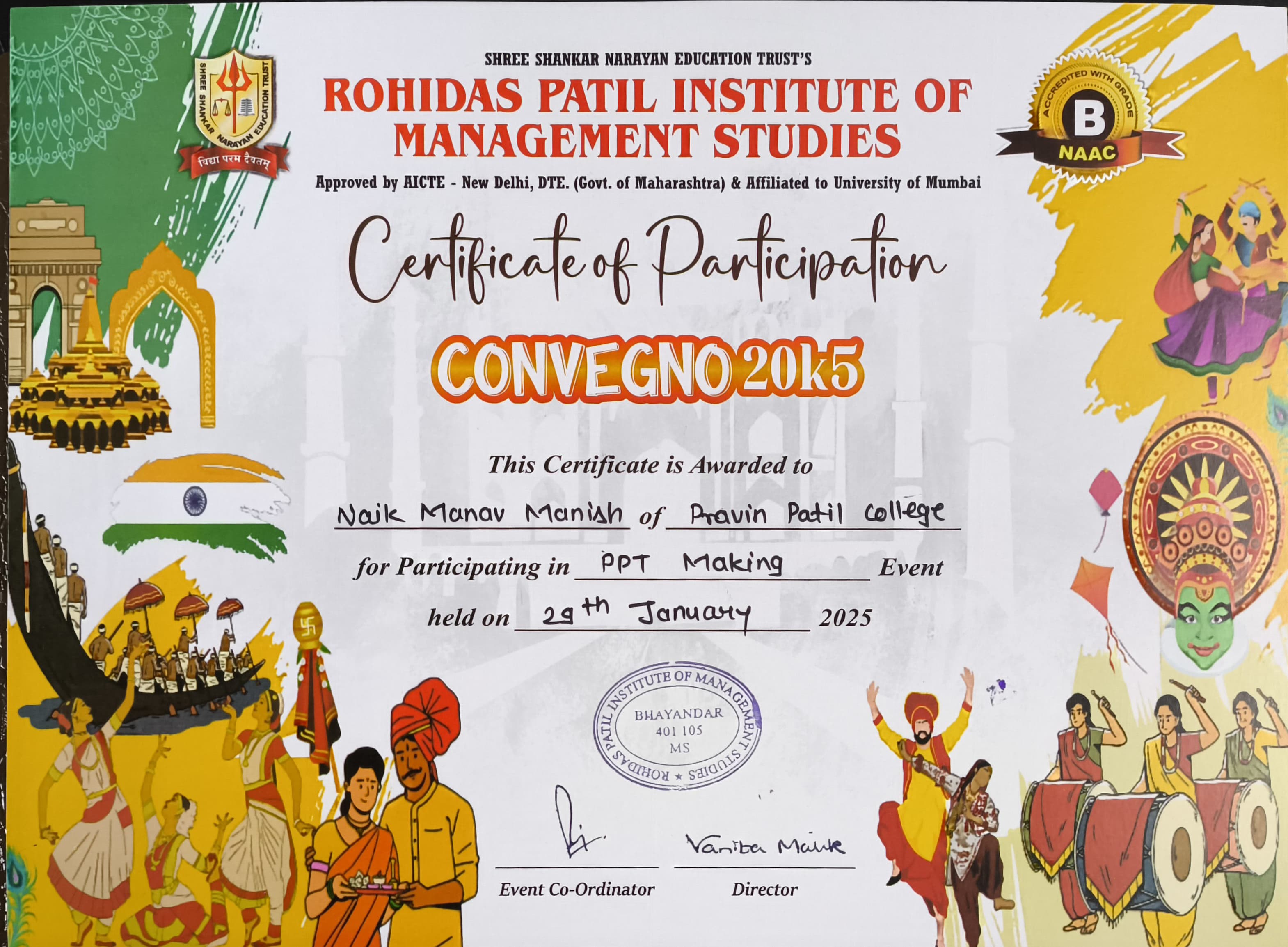 PPT Making 2025 Certificate